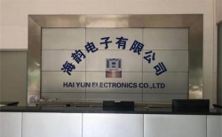 祝賀惠州海韻電子科技有限公司2022年順利通過Apple蘋果驗(yàn)廠SR社會(huì)責(zé)任評(píng)估