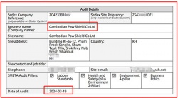 祝賀柬埔寨工廠Cambodian Paw Shield Co Ltd 在2024年快速通過BV-SEDEX驗廠