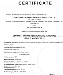祝賀泉州大宇包裝制品有限公司2024年快速通過FSC認證、BRC認證、SEDEX-4p驗廠審核