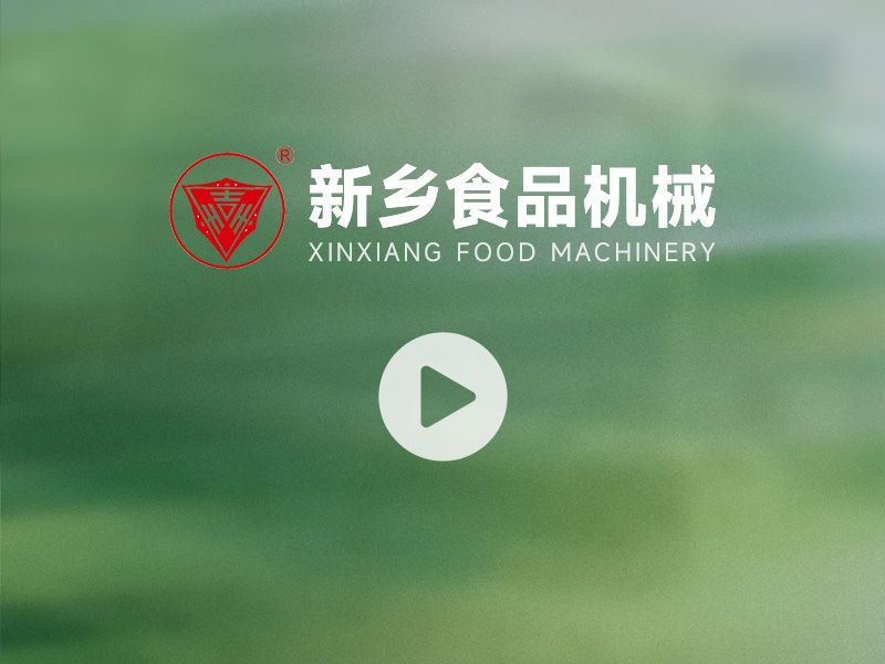  280多功能制皮機（鮮濕面燒麥、餛飩）